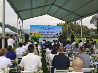 策划运营 “ 邛崃.桑园镇 ”沉浸式体验项目《君酿桑园醉》